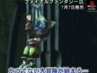 Click Here To Enlarge!